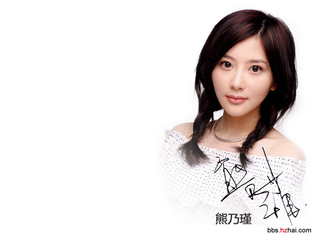 xiongnaijin-015.jpg