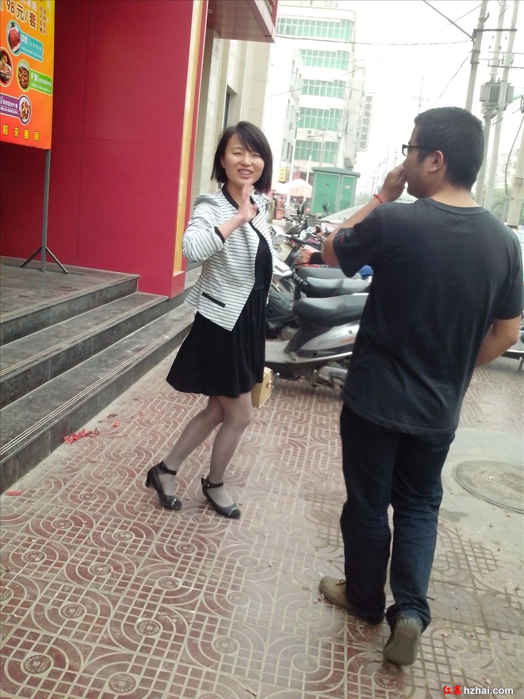 IMG_20130418_121600.jpg
