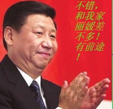 QQ图片20131112215120.jpg