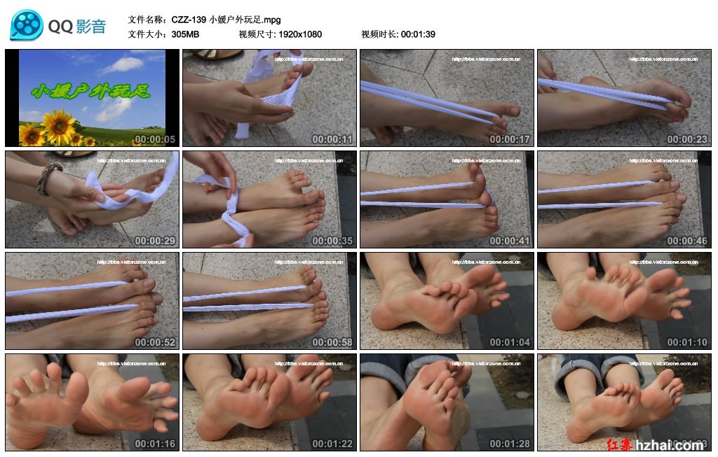 CZZ-139 小媛户外玩足.mpg_thumbs_2013.10.24.09_06_28.jpg