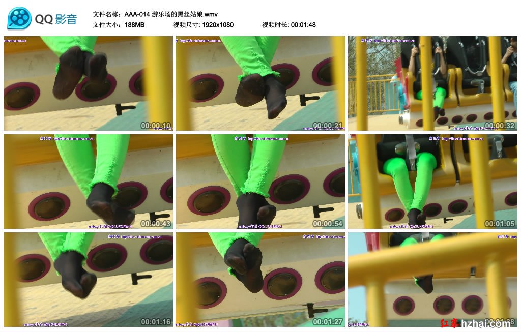 AAA-014 游乐场的黑丝姑娘.wmv_thumbs_2014.09.08.16_36_47.jpg
