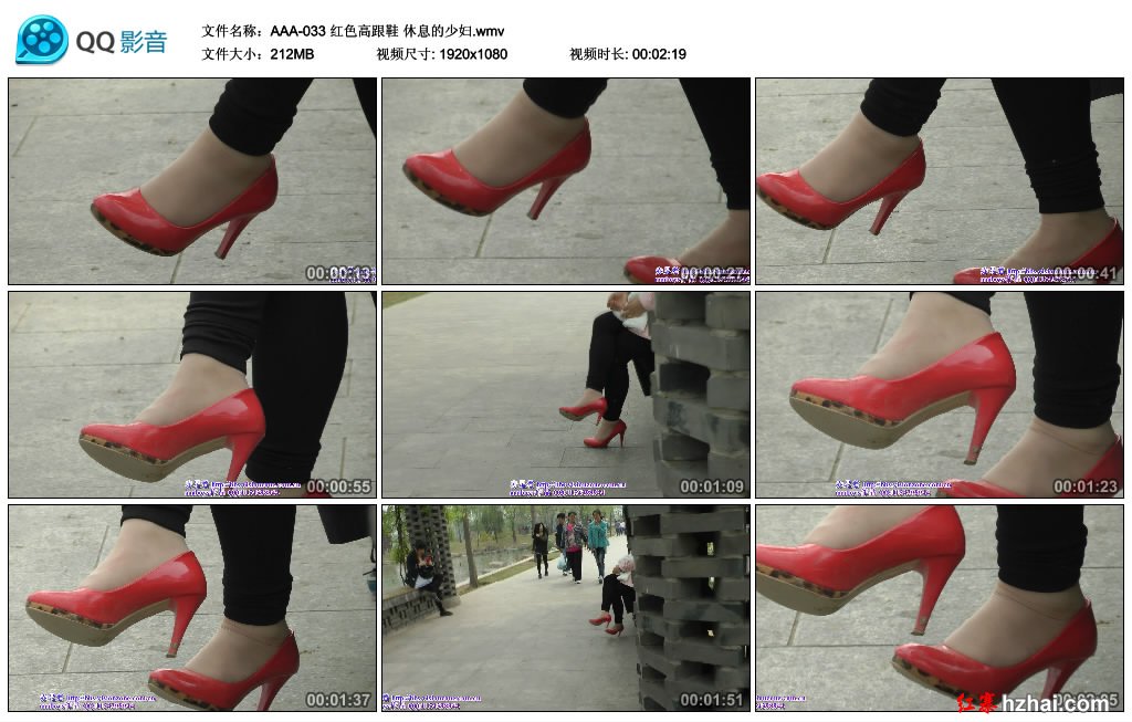 AAA-033 红色高跟鞋 休息的少妇.wmv_thumbs_2014.09.08.18_23_59.jpg