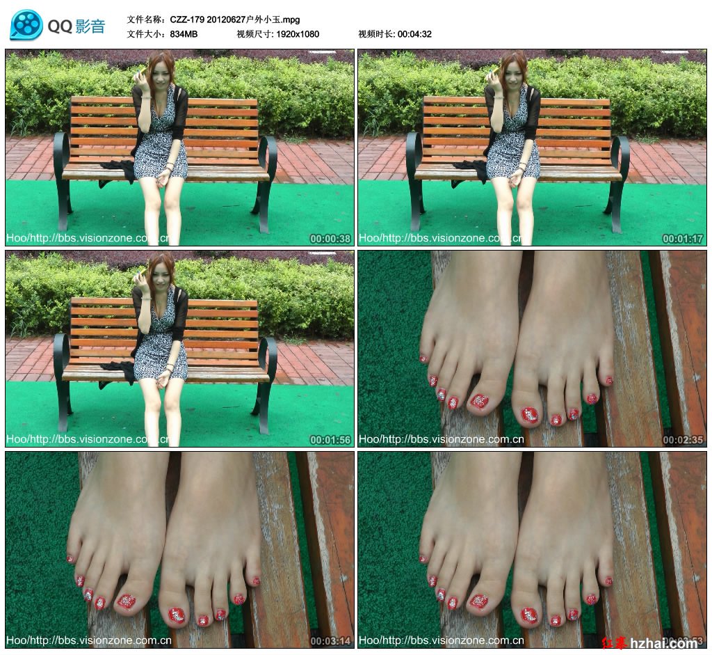 CZZ-179 20120627户外小玉.mpg_thumbs_2014.04.10.08_33_02.jpg