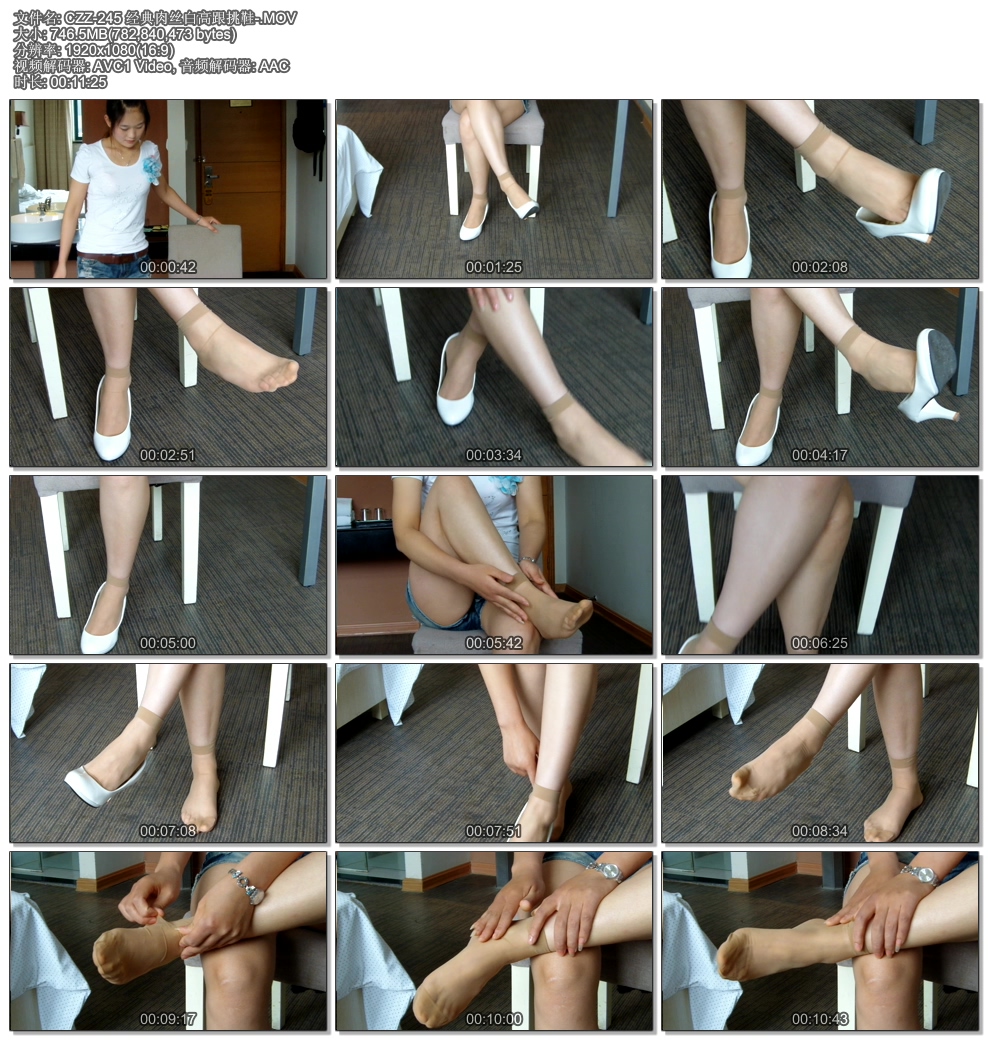 CZZ-245 经典肉丝白高跟挑鞋-.MOV.jpg