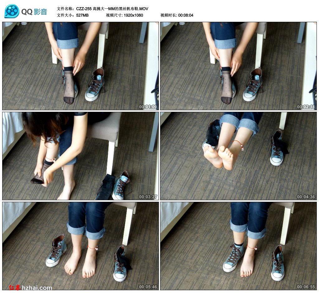 CZZ-255 高挑大一MM的黑丝帆布鞋.MOV_thumbs_2014.04.10.10_33_03.jpg