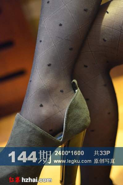 144.jpg