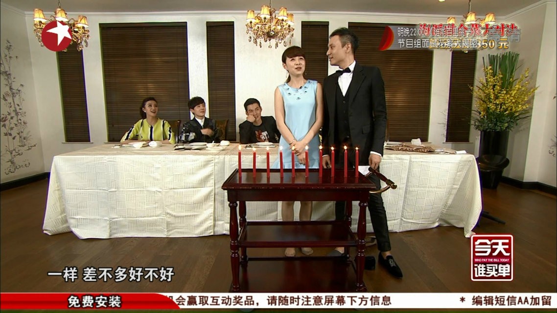 QQ图片20141015163306.jpg