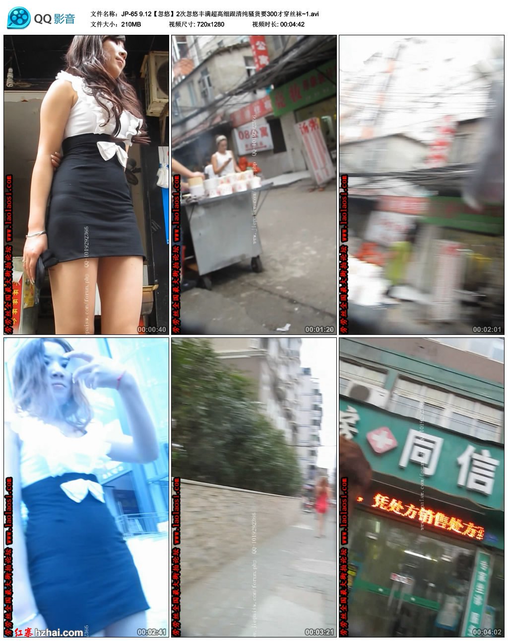 JP-65 9.12【忽悠】2次忽悠丰满超高细跟清纯骚货要300才穿丝袜~1.avi_thumbs_2012.10..jpg