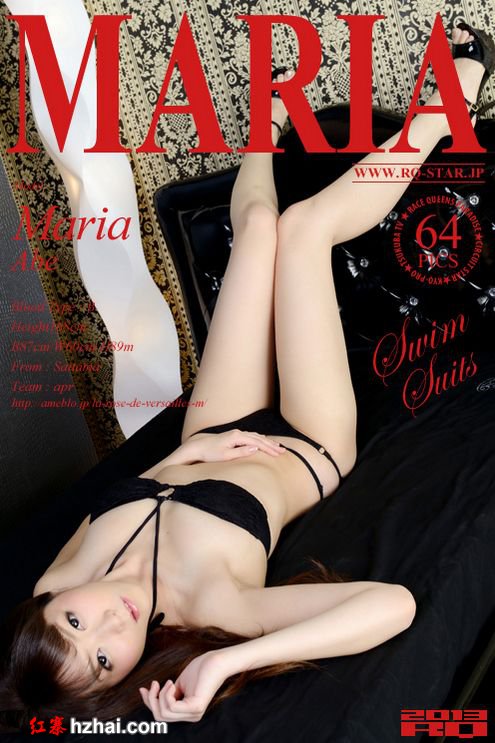 2014.03.21 NO.00904.jpg