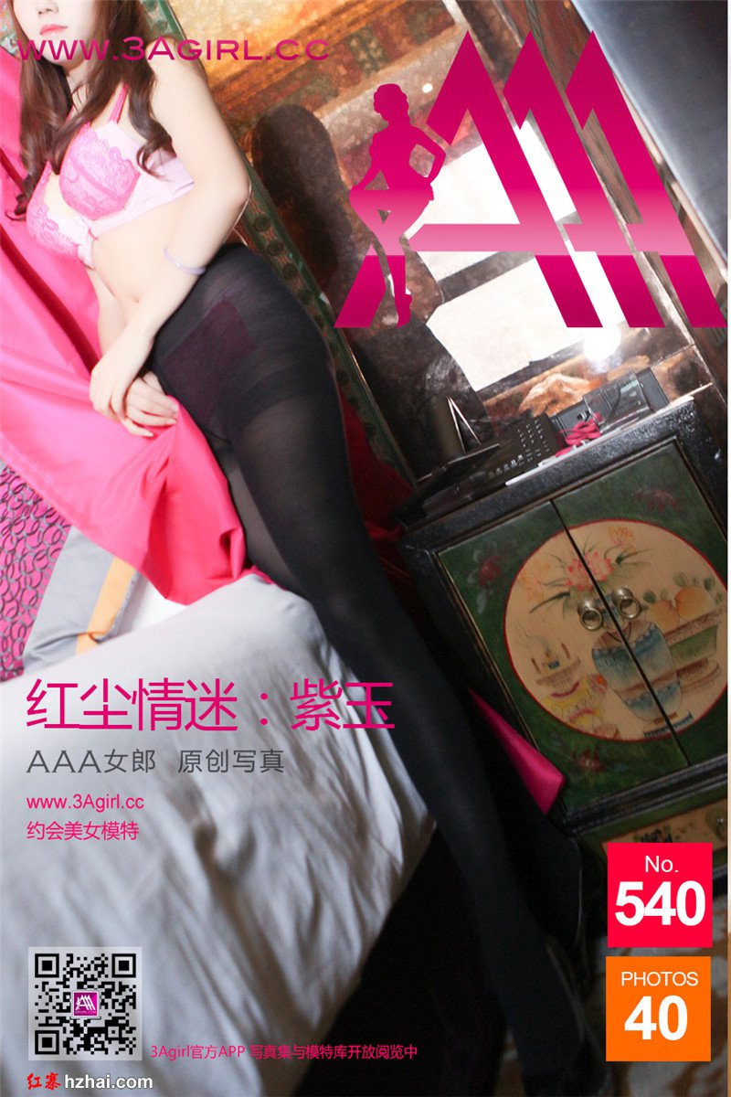 mtxx01_副本8.jpg