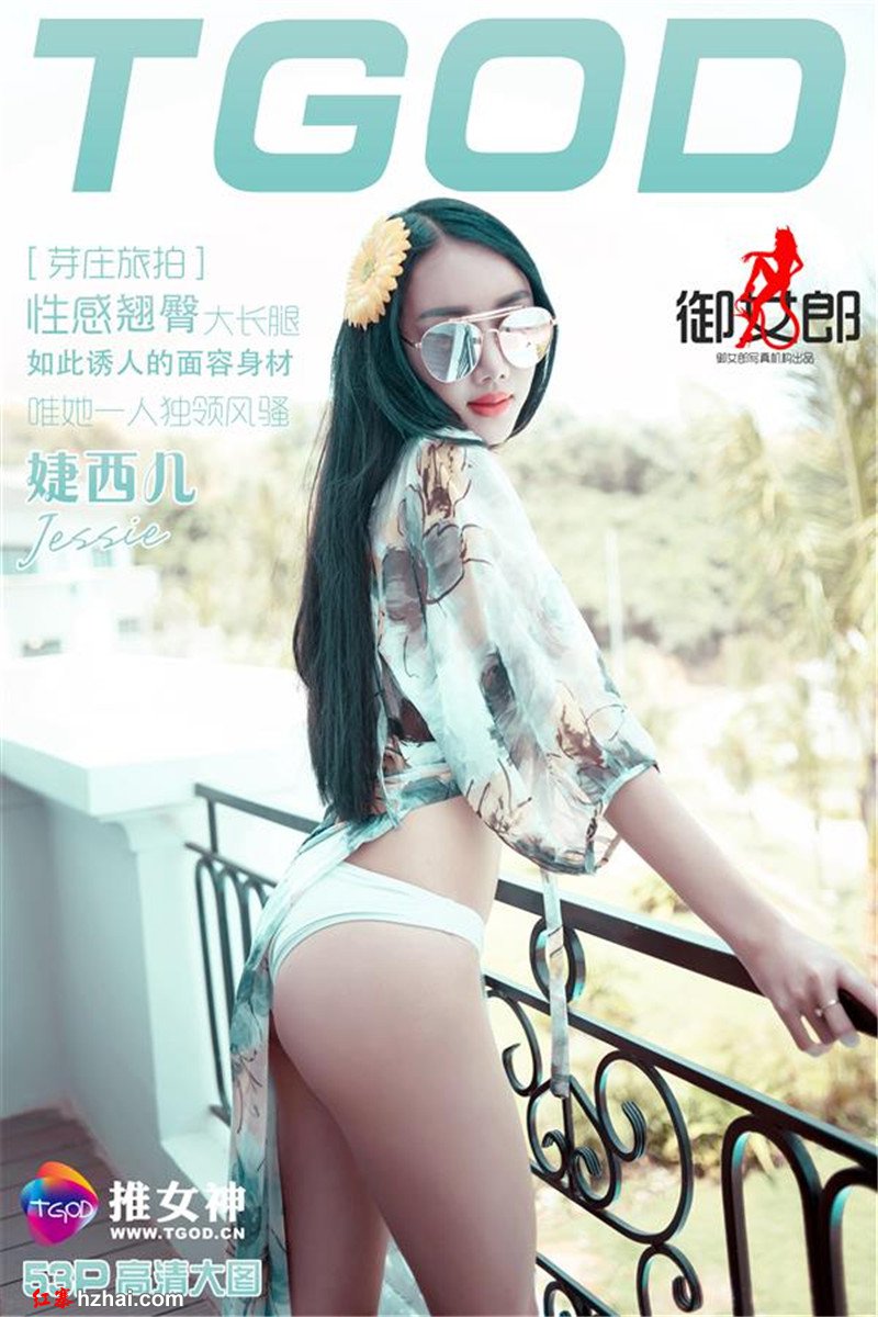 mtxx01_副本30.jpg