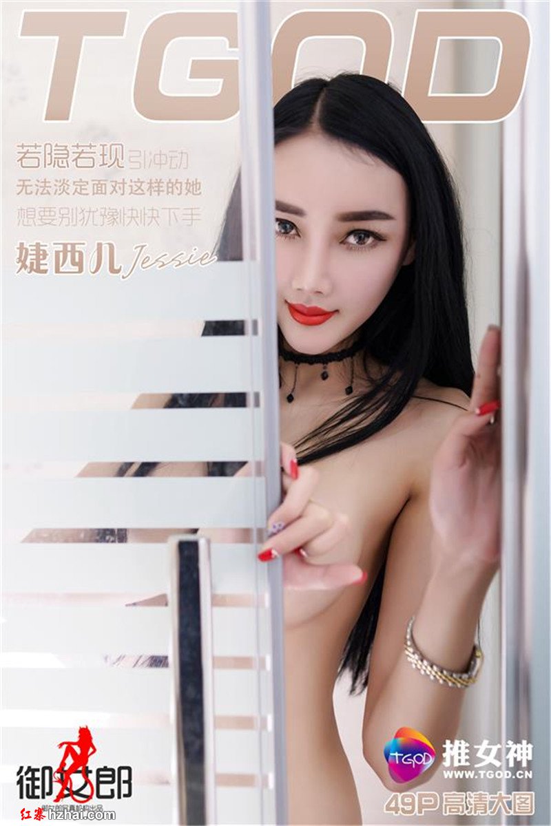 mtxx01_副本27.jpg
