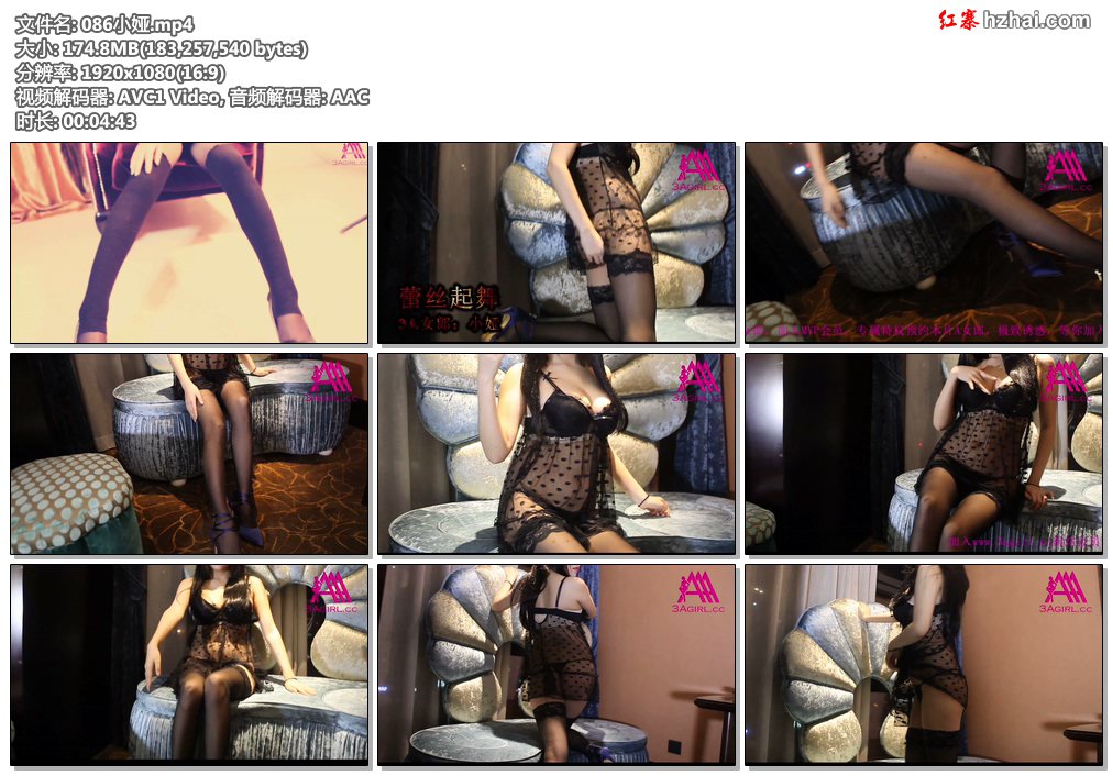 086小娅.mp4.jpg