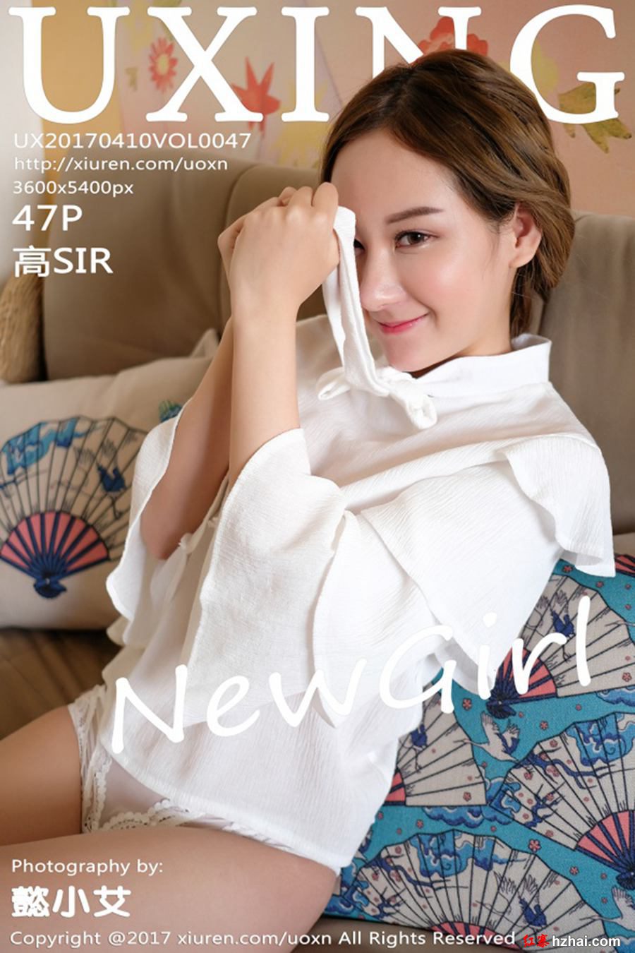 [UXING优星馆] 2017.04.10 VOL.047 高SIR [47 1P165M].jpg